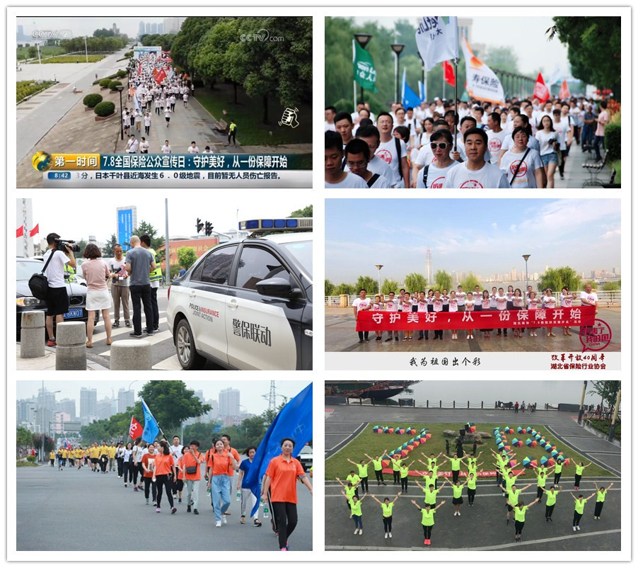 image029.jpg 性巴克视频