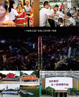 image055.jpg 性巴克视频