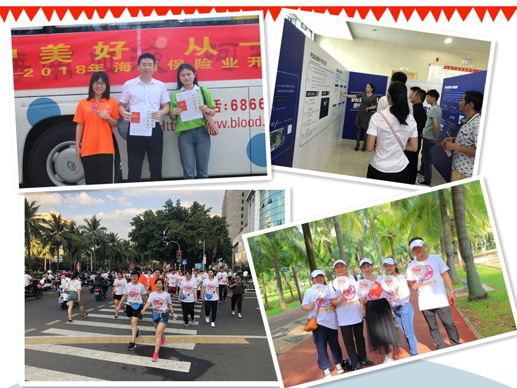 image036.jpg 性巴克视频