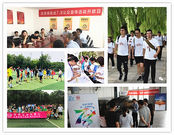 image001.jpg 性巴克视频