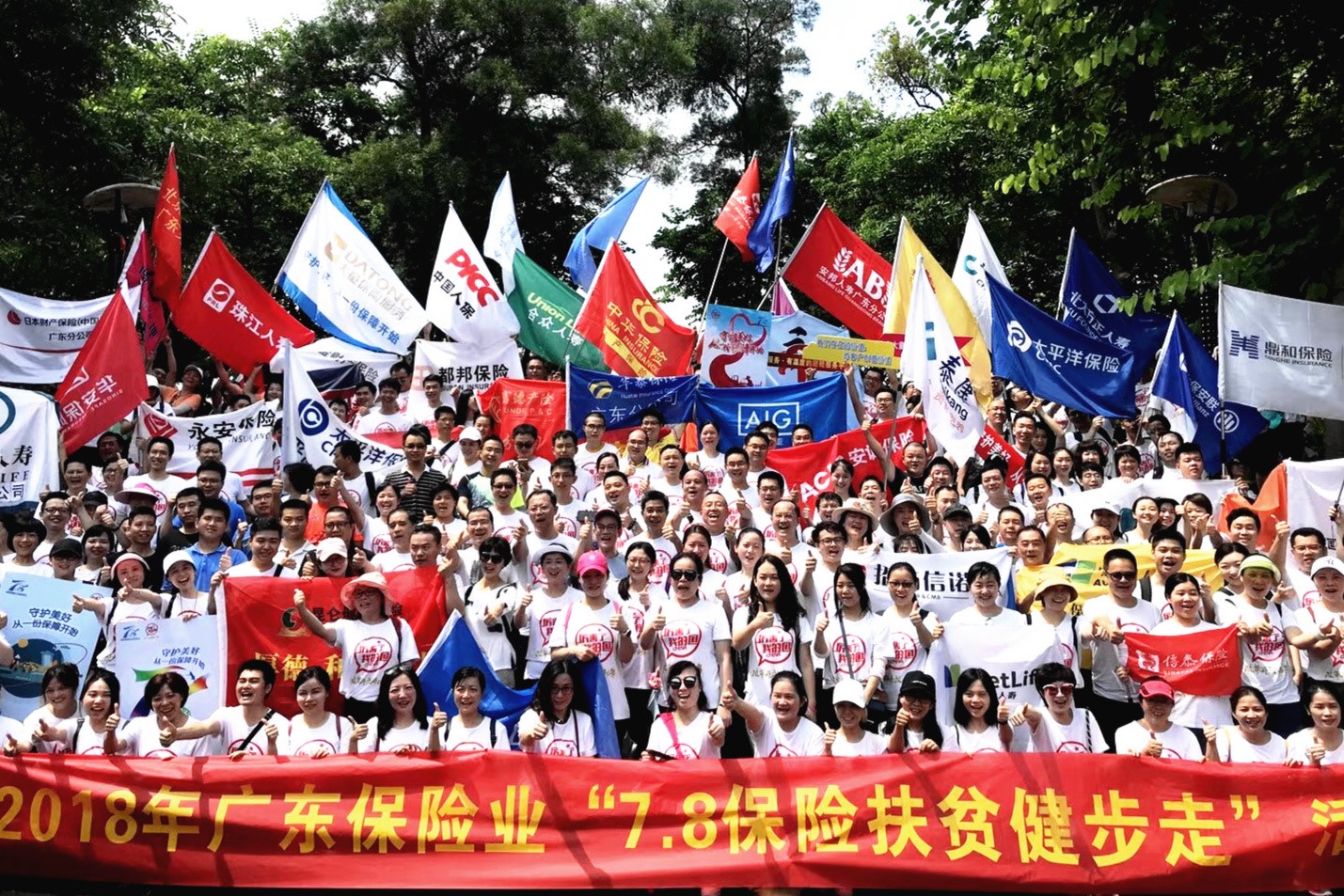 12.jpg 性巴克视频