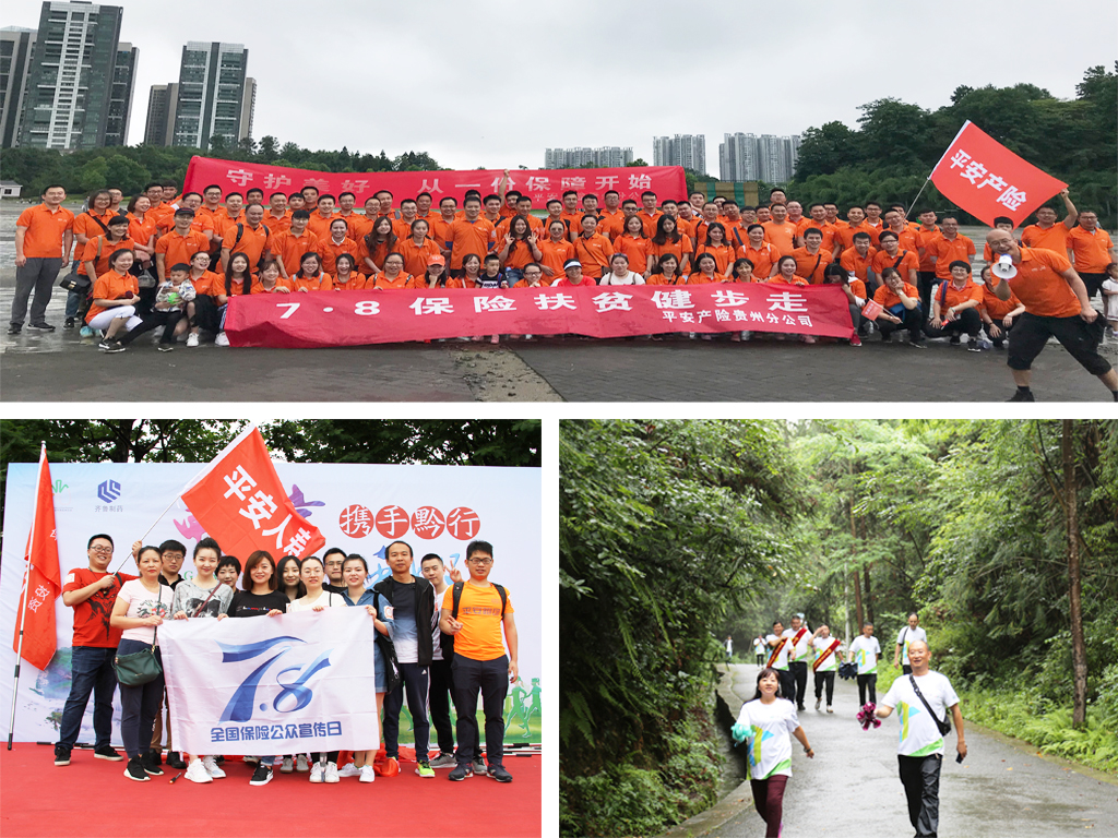 image040.jpg 性巴克视频