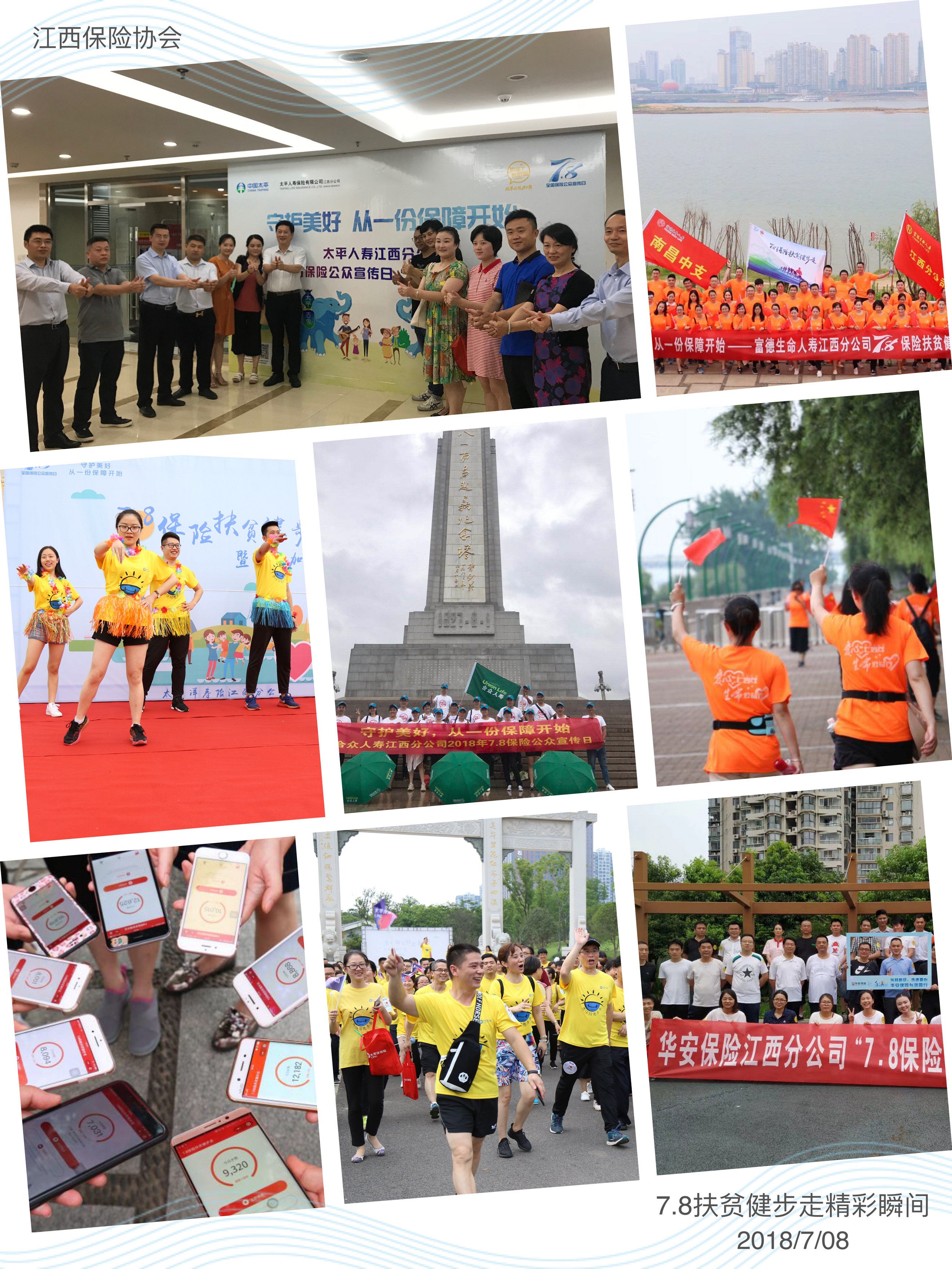 image023.jpg 性巴克视频