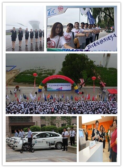 image015.jpg 性巴克视频