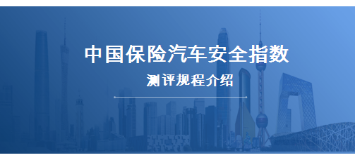 规程封面630.png 性巴克视频