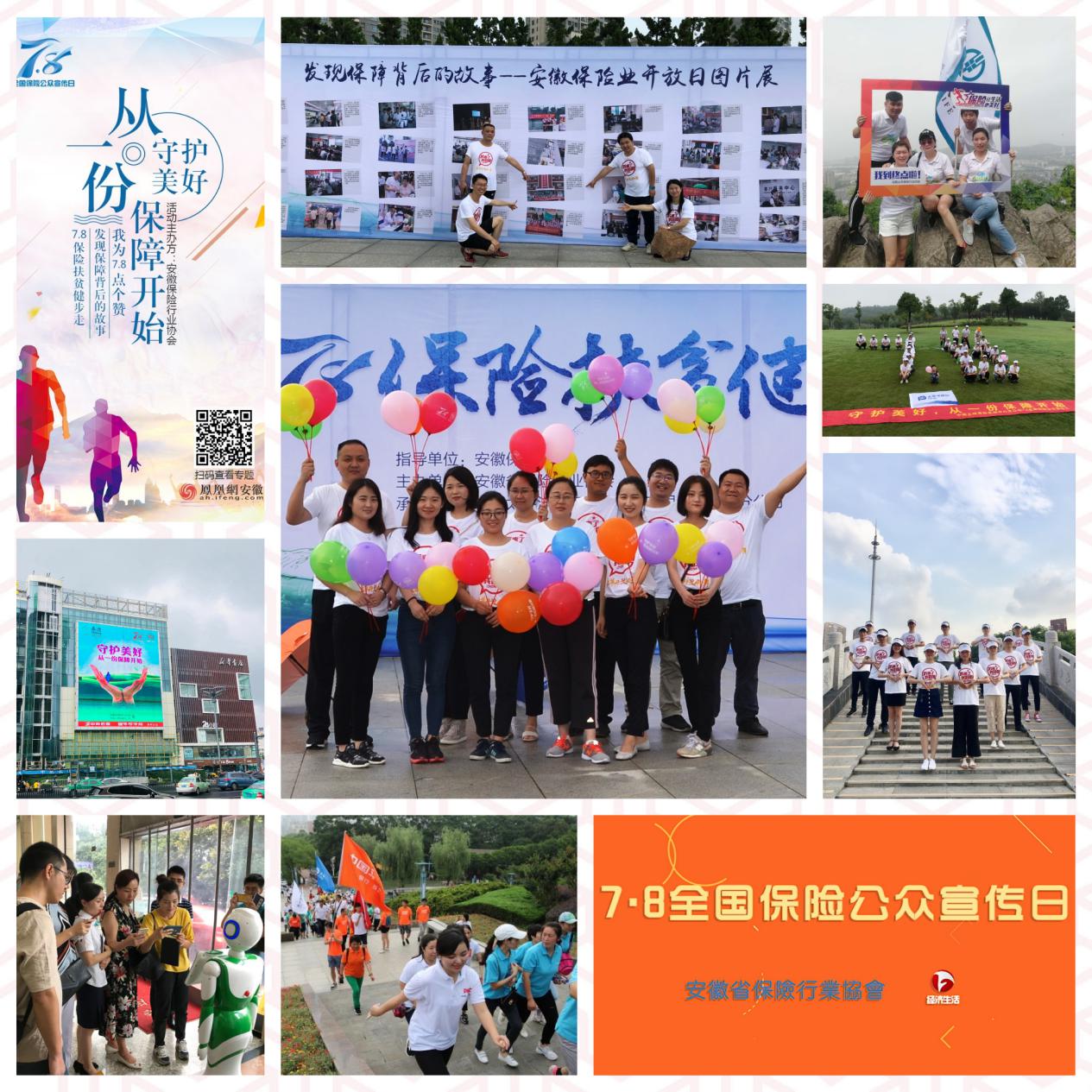 image019.jpg 性巴克视频